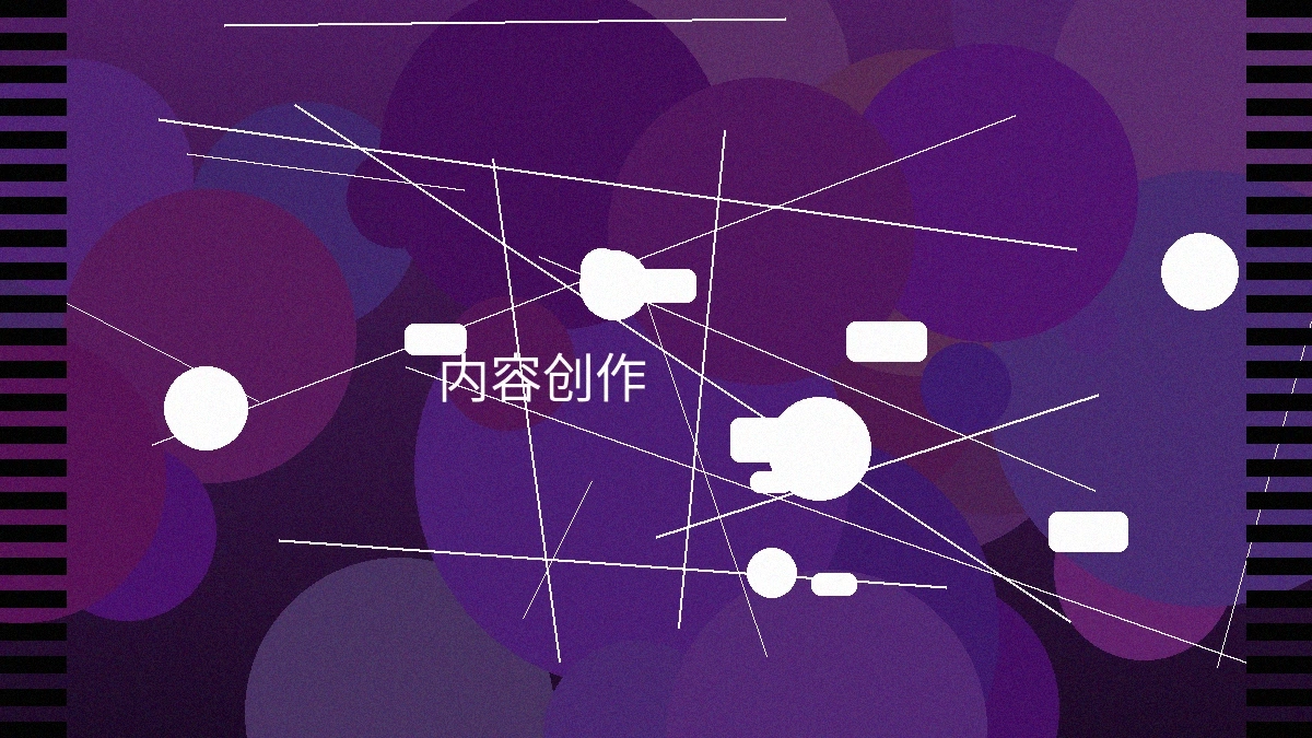 蜜桃视频内容创作工作室